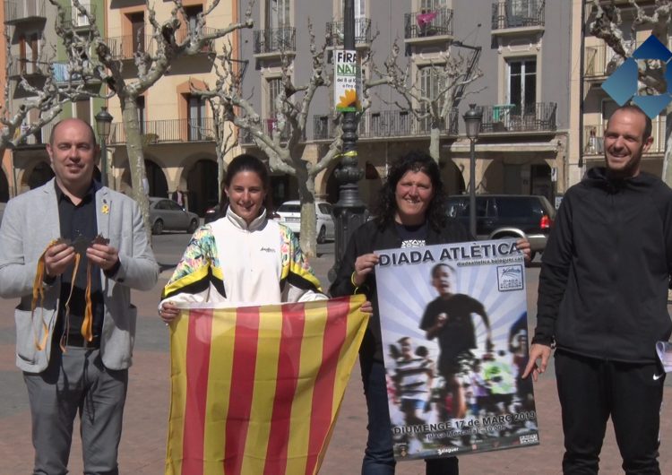 La 22a Diada Atlètica es celebrarà a la plaça Mercadal el diumenge 17 de març