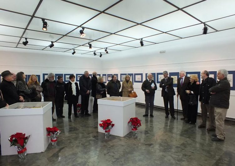 50 anys de Nadales de Federic Letamendi