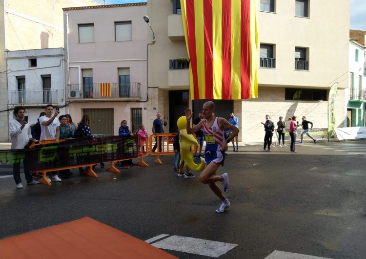 Pol Guillén i Eva Ribalta repeteixen victòria a la Cursa de la Diada de Térmens