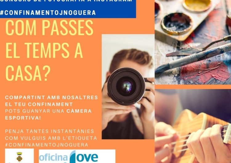 L’Oficina Jove convoca un concurs fotogràfic sobre el confinament