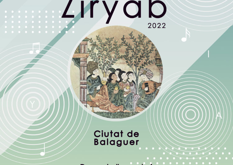 Convocats els X Premis Ziryab Ciutat de Balaguer