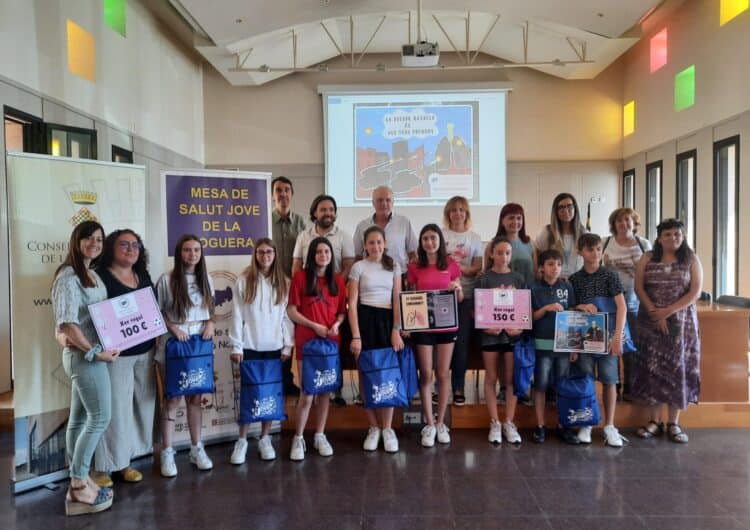Tres alumnes de primària de l’escola La Ràpita s’enduen el primer premi del VI Concurs de Cartells Antitabac