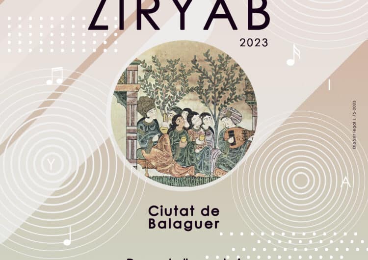 La Paeria de Balaguer convoca l’onzena edició dels premis Ziryab
