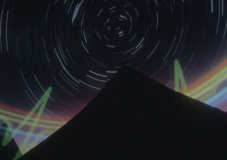 El Parc Astronòmic del Montsec estrena ‘The Dark Side Of the Moon’ de Pink Floyd