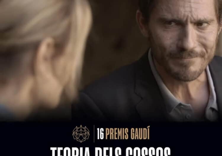 Balaguer acollirà la preestrena del film ‘Teoria dels cossos’