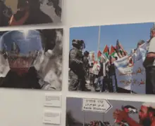 Gaza des de l’òptica